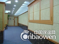 环保阻燃15厚水泥木丝吸音板图3