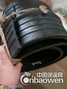 651型橡胶止水带截图