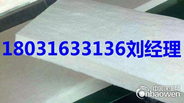 硅酸铝板多少钱硅酸铝板一立方多少钱一平米多少钱