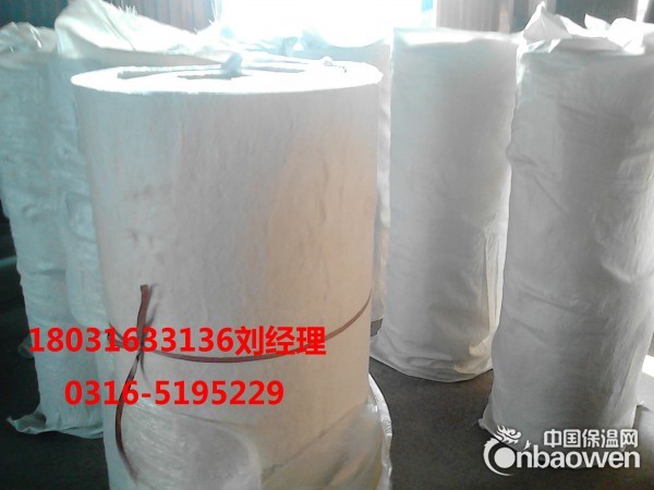工业用硅酸铝针刺毯一平米价格锅炉用硅酸铝针刺毯一立方价格