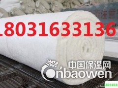 工业用硅酸铝针刺毯一平米价格锅炉用硅酸铝针刺毯一立方价格图2