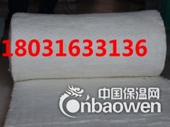 工业用硅酸铝针刺毯一平米价格锅炉用硅酸铝针刺毯一立方价格图3