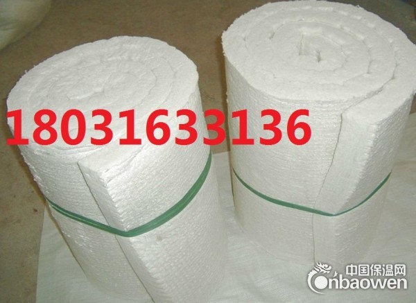 窑炉用硅酸铝棉多少钱耐高温硅酸铝板多少钱一吨