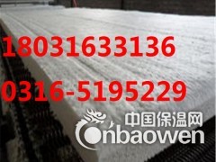 窑炉用硅酸铝棉多少钱耐高温硅酸铝板多少钱一吨图3