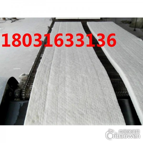 硅酸铝纤维毯每吨价格一公斤多少钱《厂家直销》