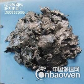 泥状软填料_高压密封填料黑泥