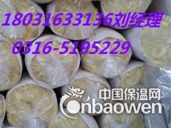 【50厚离心玻璃棉卷毡每平方米价格】图2