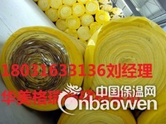 建筑用防火玻璃棉卷毡一立方价格多少钱？图2
