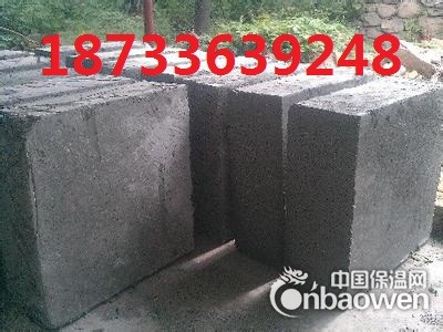 直销水泥发泡板厂家报价