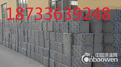 专业生产水泥发泡板厂家电话