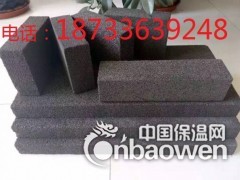 权威泡沫玻璃板生产厂家价格图2