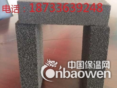 权威泡沫玻璃板生产厂家价格图3