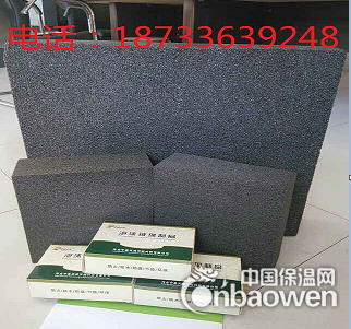 专业生产泡沫玻璃板厂家电话