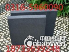 泡沫玻璃板价格图3