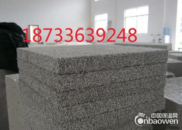 水泥发泡板价格