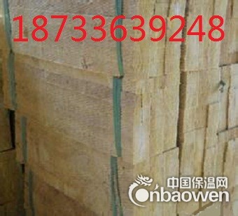 权威岩棉条生产厂家