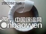 45度V型填料密封垫-高压阀门石墨自密封环