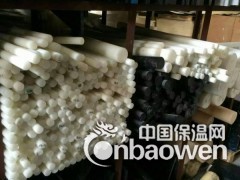 蓝色尼龙棒 全国批发尼龙棒图1