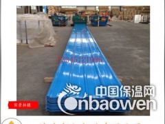 海蓝色保温铝瓦-0.5个厚度海蓝是铝瓦2016年价格图2