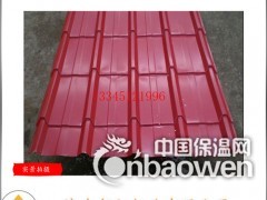 海蓝色保温铝瓦-0.5个厚度海蓝是铝瓦2016年价格图3