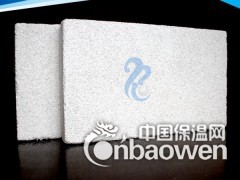 买珍珠岩保温板认准信阳中创牌，服务优质，价格透明图2