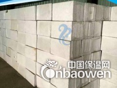 内外墙保温板，珍珠岩保温板，外墙保温板图3