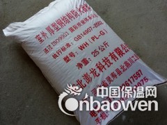 钢结构防火涂料批发厂家图3