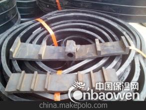 （变形缝）底板外置式橡胶止水带