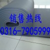 供应批发橡塑板