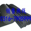 低价出售橡塑保温管