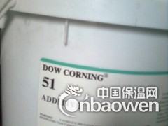 原装道康宁DC51，水性耐磨剂、滑爽剂图2