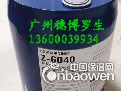 玻璃水性烤漆附着力促进剂/密着剂图2