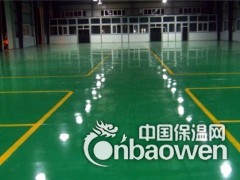 贵阳环氧地坪图2
