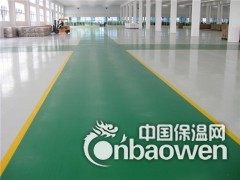 贵阳环氧地坪图3