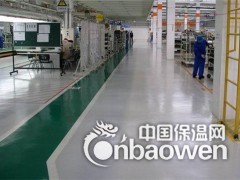 遵义环氧地坪漆图2