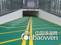 贵州环氧地坪漆图2