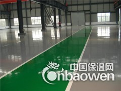 六盘水环氧地坪漆图2