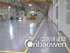 铜仁环氧地坪漆图3