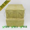 山西防火岩棉保温材料 岩棉保温建筑150mm厚（YN-02）