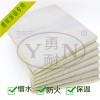 防火岩棉复合板 保温板最行情价格20mm厚（YN-A4）