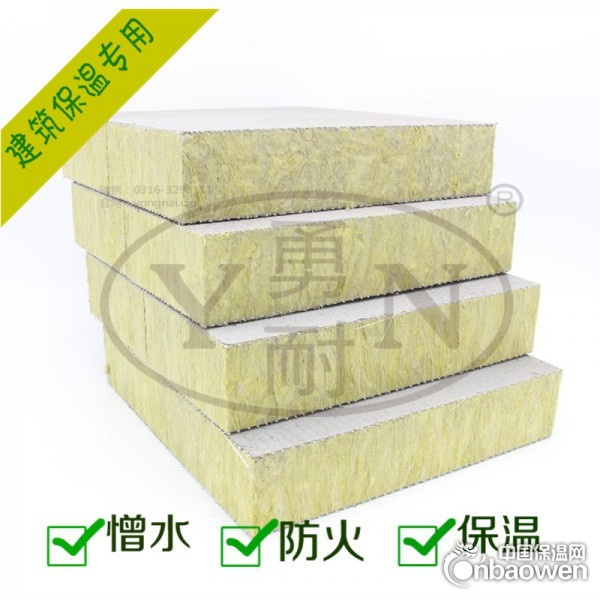 磷镁水泥复合板外墙专用60mm厚（YN-02）