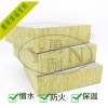 保温岩棉夹心复合板 保温材料厂家80mm厚（YN-03）