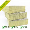 岩棉夹心复合板 保温板厂家低价销售90mm厚（YN-01）
