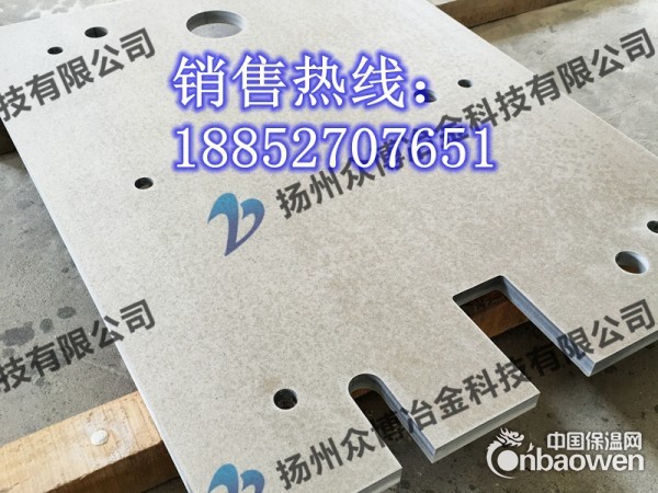 耐高温云母板 电炉绝缘保温材料