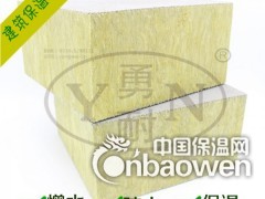 岩棉保温材料大型流水线生产150mm厚（YN-01）图2