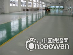 遵义环氧地坪图3
