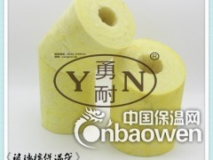 管道保温用玻璃棉管 保温管壳 离心玻璃棉管壳图3