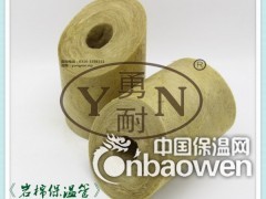 岩棉保温管壳 保温管 各种保温管 贴铝箔岩棉管图3