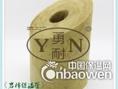 防腐保温弯头保温棉 保温岩棉管壳 保温管出厂价图3