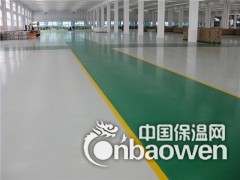 贵州环氧自流平图2